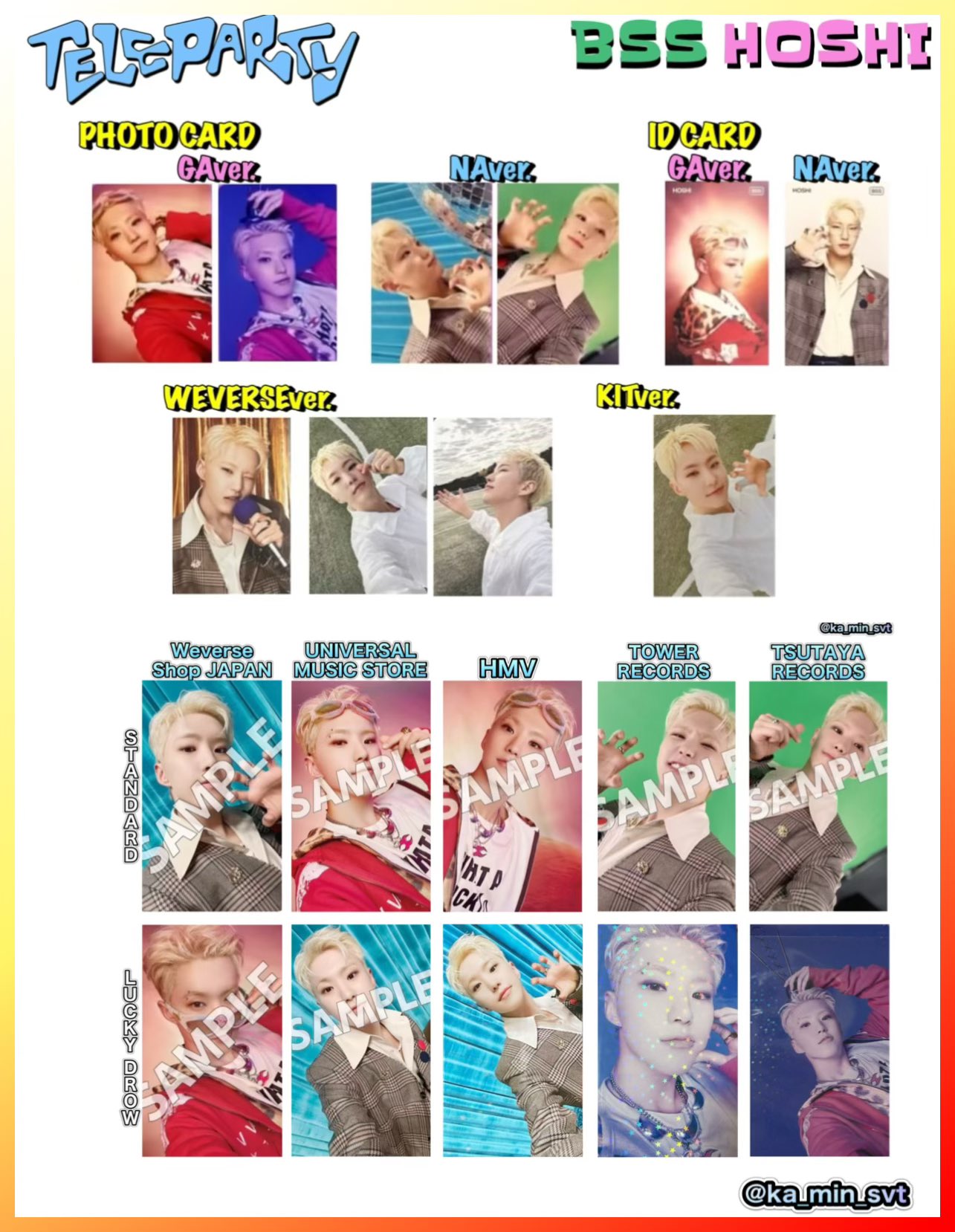 ⭐️かぁみん카민KM⭐️ on X: ⭐️かぁみん카민KM⭐️ on X: