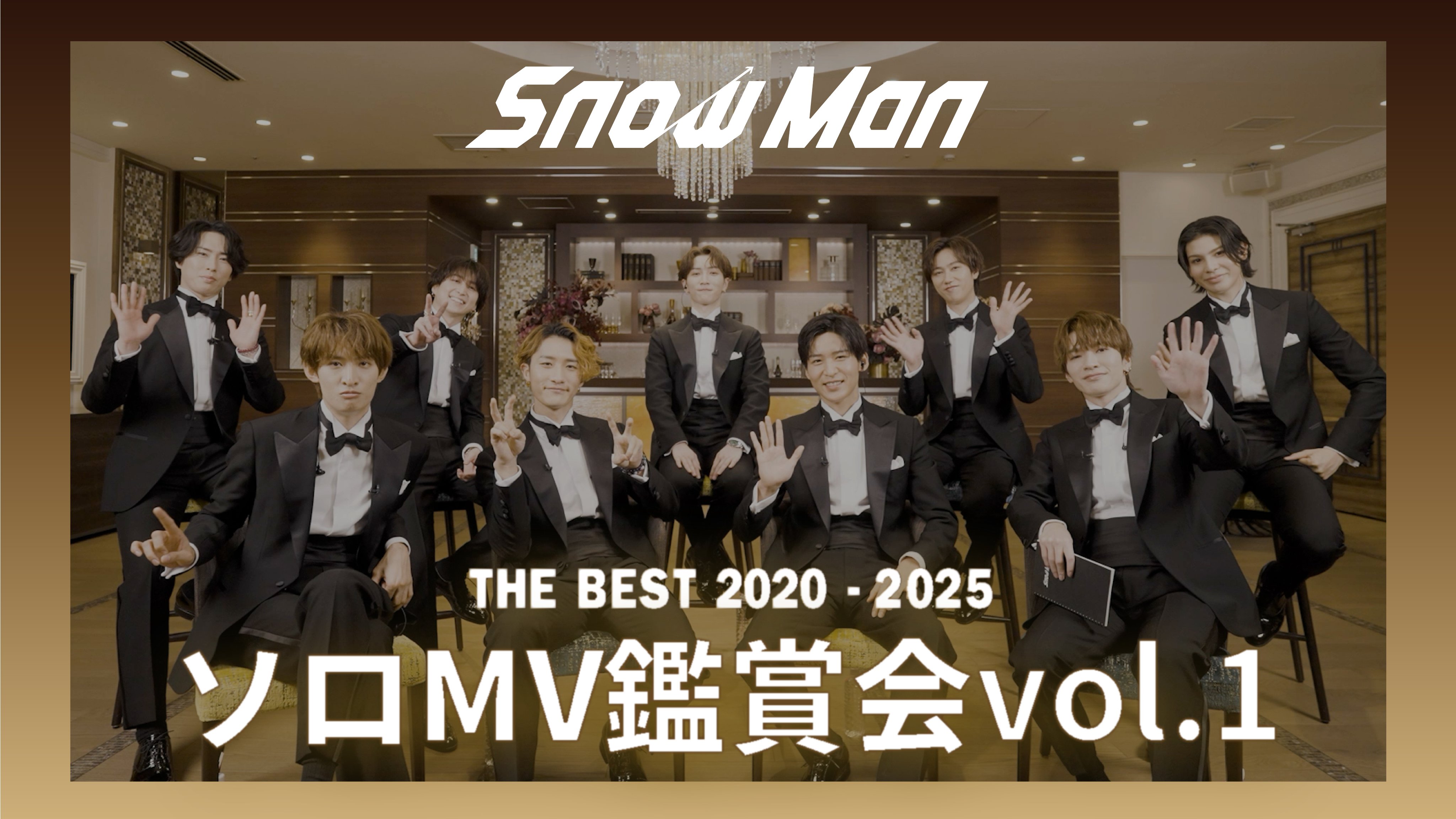 Snow Man / MENT RECORDING on X: Snow Man / MENT RECORDING on X: