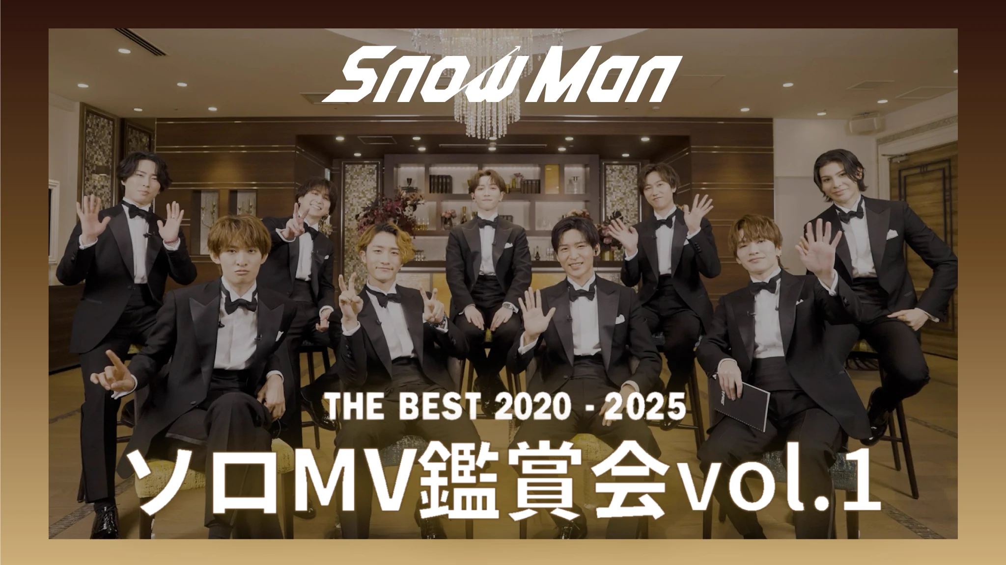 Snow Man / MENT RECORDING on X: 