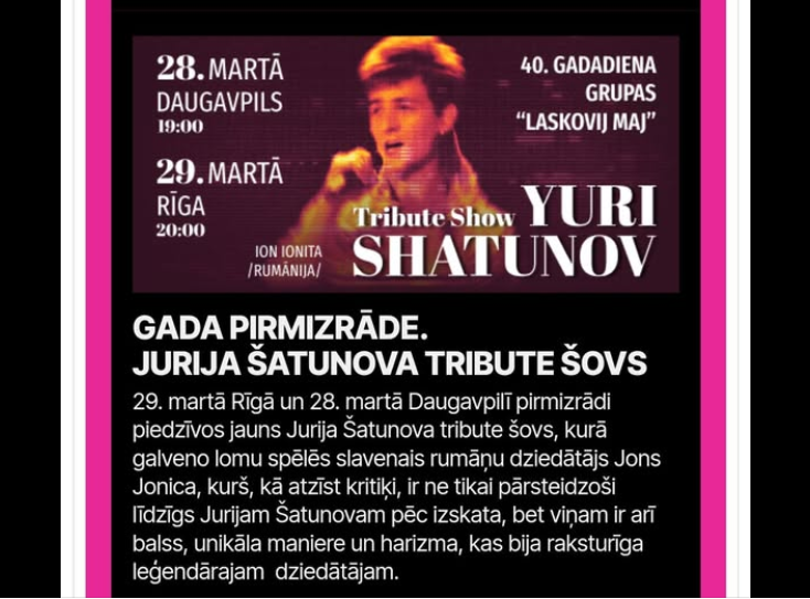 Liāna Langa 🇱🇻 🇺🇦 🇮🇱 tweet media