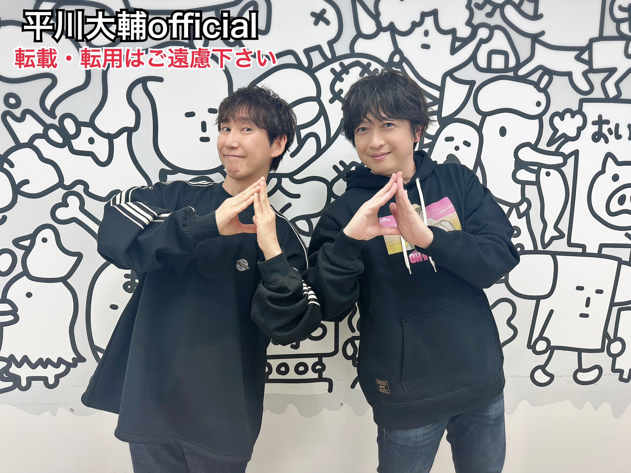 平川大輔official on X: 