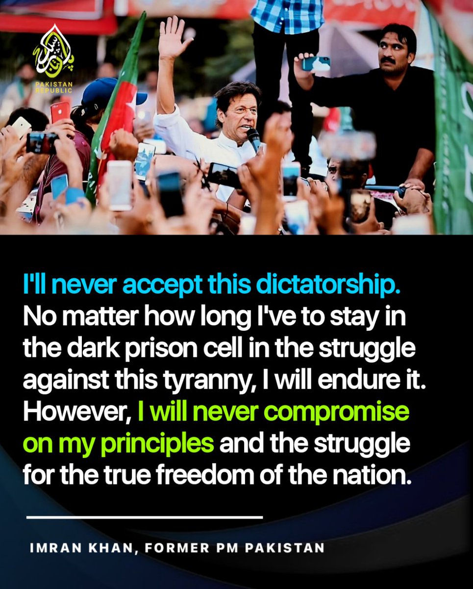 Pakistan Republic tweet media