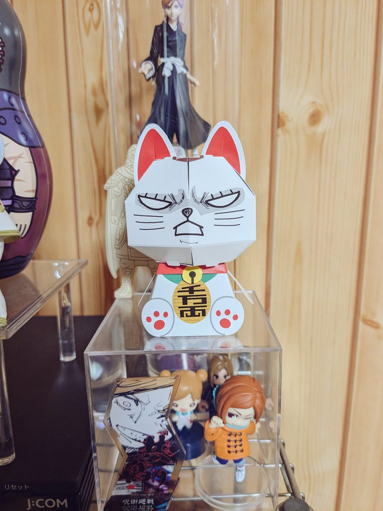 ken_z_7210's tweet photo. 明日明後日の"旅"支度がすぐ終わったので、
#ターボババア の
#ペーパークラフト やってみた😼
#クソだらぁ て何回も言いそうになった笑
これはオコチャマには無理だな😅
#ダンダダン
#KK40 https://t.co/PQNDbwmwpn