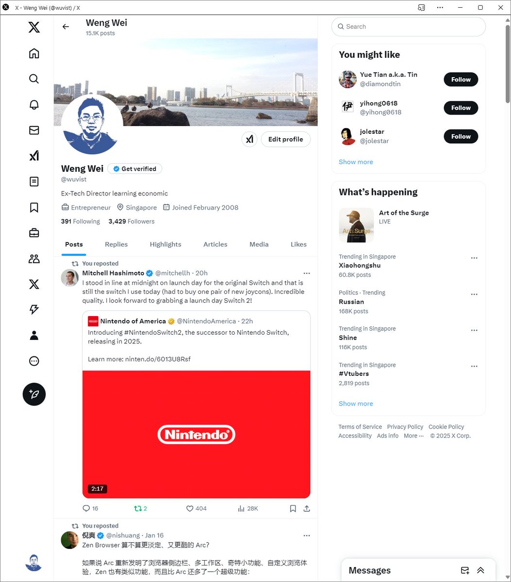 我使用zen作为主力浏览器其实主要就是一个原因：它可以隐藏所有的菜单/边框，以提供最大的实际网页显示空间。图2是PWA web  app，顶部依会比图1的zen浏览器compact mode多出来一个菜单栏。