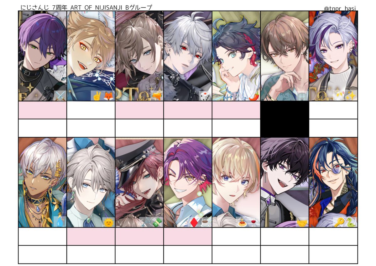 _qhxtr's tweet photo. @xxx【交換・仮約束】
にじさんじ 7周年 7th ART OF NIJISANJI ランダムマット箔押し缶バッジ Bグループ

求）🏢or買取

譲）✌🦊,🥂✨,💧,🍝🍷,🤝,🔑🐍＞二次枠

OSまたは店舗にて12点程購入予定
（上記個数より追加購入する可能性高め）
個数が少ないため二次枠の優先度低

気軽にお声掛けください🙇🏻‍♀️ https://t.co/UGWkn3UHMz