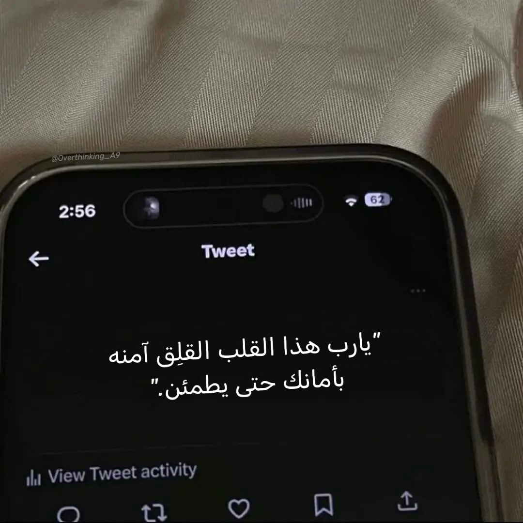 Overthinking_A9's tweet photo. https://t.co/JGlCBBCQPd