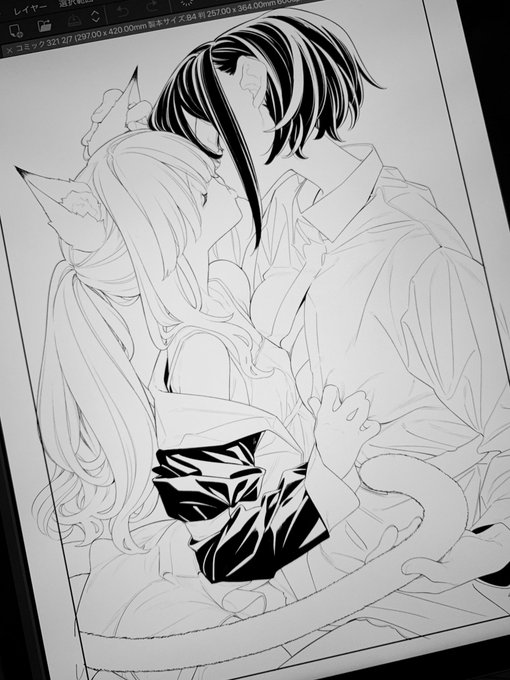 百合キス描くの楽しい...(*'-`) 