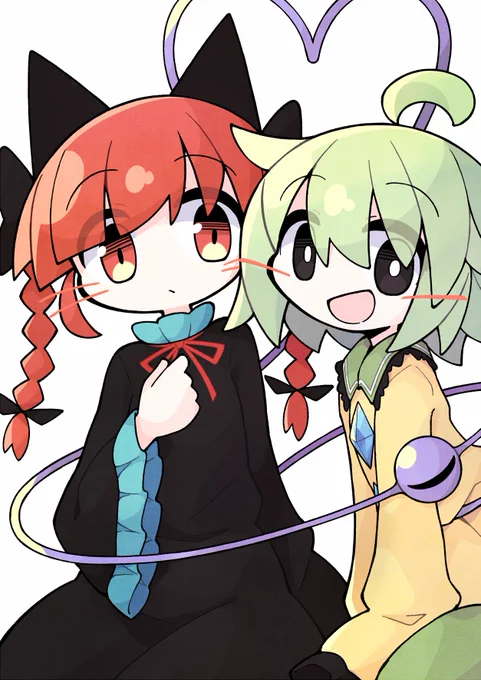 お燐とこいし 