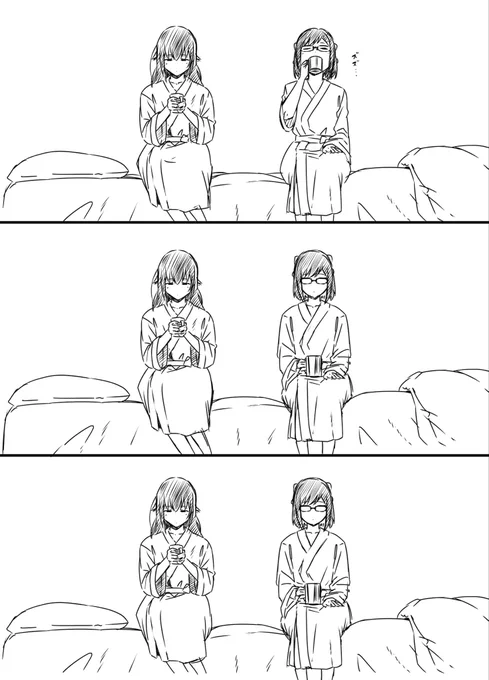 ③ 