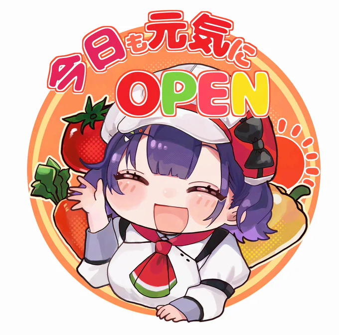 元気な挨拶 #すずなあーと
