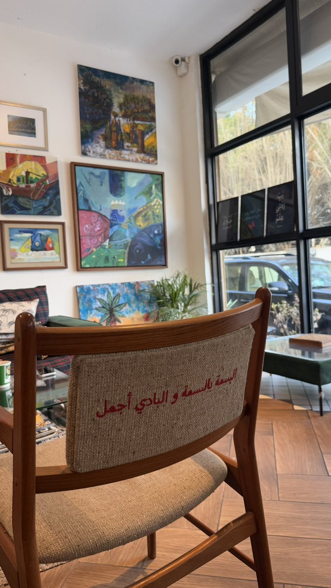 sa_a330's tweet photo. قهوة الجمعة ♥️ https://t.co/mtsTnnY4FI
