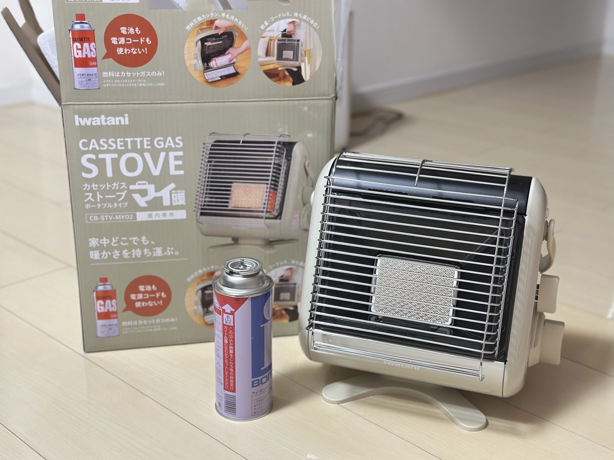 ronshei1002's tweet photo. これでサーフィン遠征の寒さ対策完了です！😊　楽天ポイント全額投資で買えました😸
♯ イワタニ マイ暖 CB-STV-MYD2 アイボリー https://t.co/7J8rdBwl89