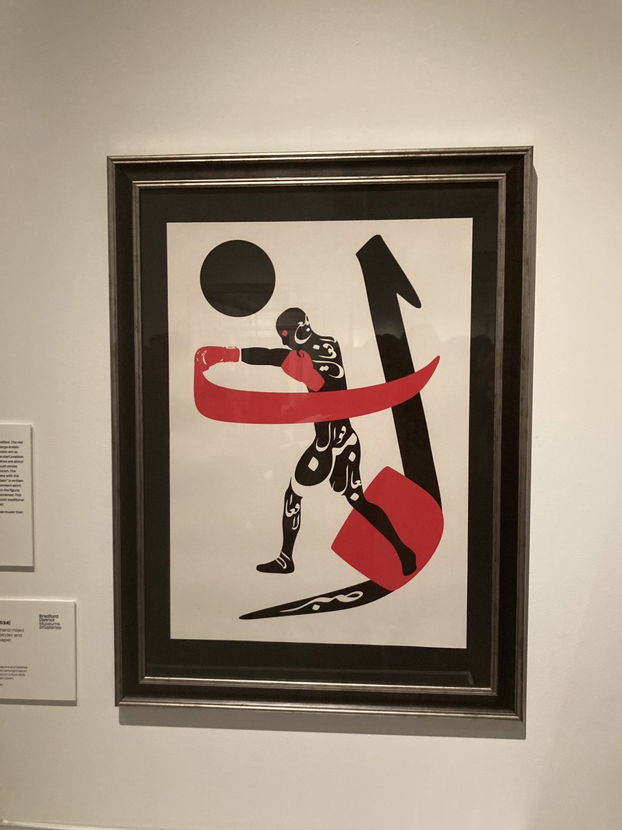 jenkean's tweet photo. A new exhibition at Cartwright Hall explores the connections between boxing &amp; the ancient art of calligraphy as seen through the eyes of young #Bradford South Asian boxers. I’ll have more on @bcbradio later today inc iviews with @TasifKboxer &amp; @Razwanartist. @bradford2025 https://t.co/s6xQCgoRwT