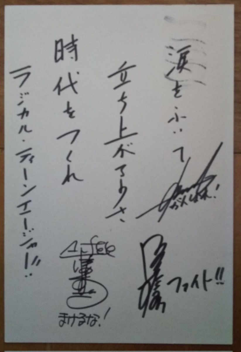 りお (@rio0417) / Posts / X