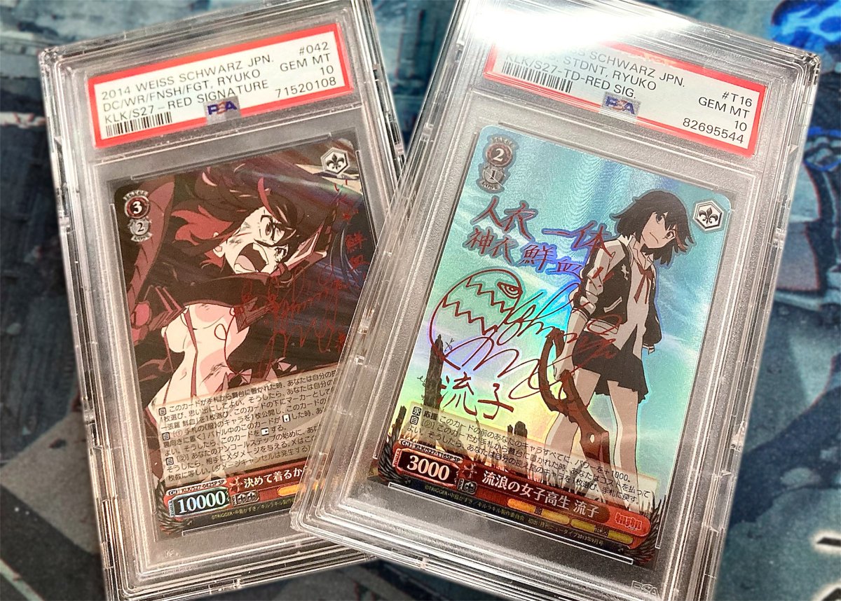 ビルディバイドブライト キルラキル 美しき勝者 異能院霧月 サイン BR