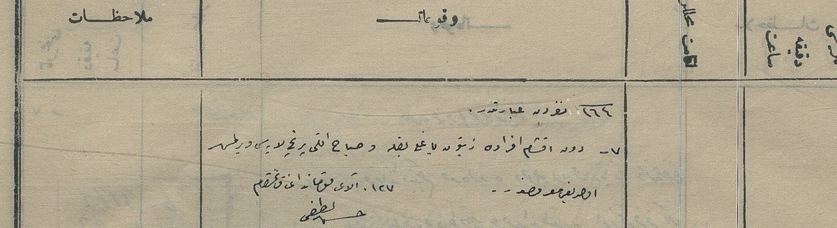 ismailsabah's tweet photo. Çanakkale: 20 Haziran 1915 Saat 12.10
11. Tümen Komutanlığına
Dün akşam efrada zeytin yağlı bakla ve sabah etli pirinç lapası verilmiş olduğu maruzdur.
127. Alay Kumandanı
Kaimmakam [Yarbay] Hasan Lütfü https://t.co/MKtvjUQgEX