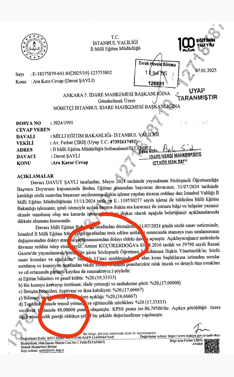 KPSS'de 85.55 aldım mülakatta ise 86 puan verildi.
Davada ara karar için MEB savunma vermiş gelen belgelerden birinde görüyorum ki başka bir hocamızın KPSS ve MÜLAKAT puanı benim davama savunma olarak verilmiş.
 Bu kaçıncı hatalı belge? <a href="/Yusuf__Tekin/">Yusuf Tekin</a>

#MEBdeAdaletNöbeti5Gün