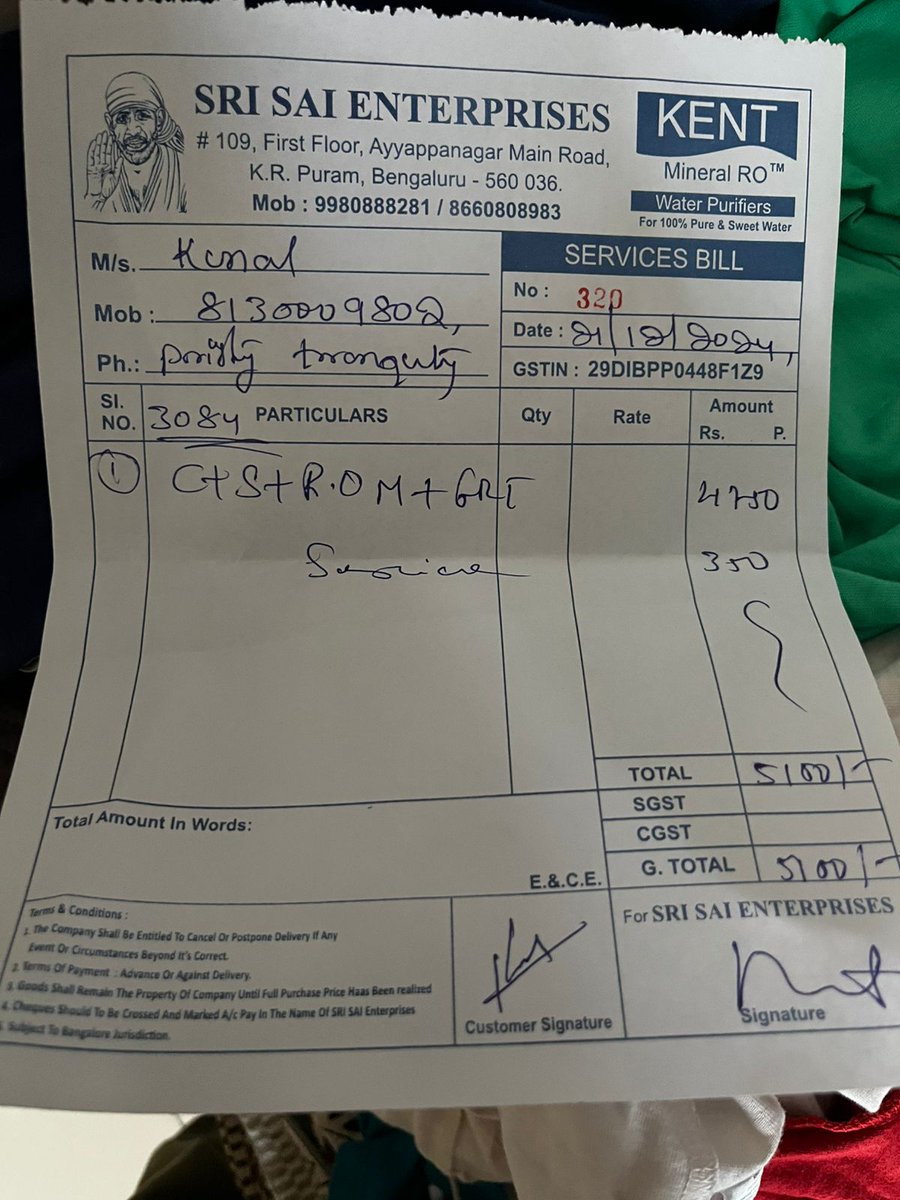 kunalnitw's tweet photo. @askGST_GoI Whom to raise a complaint against vendor who have issued GST bill without breakup of CGST/SGST/IGST? I am having doubt that he would not have paid GST on that service bill to Govt of India https://t.co/IxLwBdDm4d