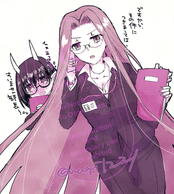 メドゥーサ部長は、普段あまり喋らないけど、新人ちゃんのミスにも的確に対応してくれる、実はとっても面倒見の良い、クールビューティーな先輩なんだ…! 