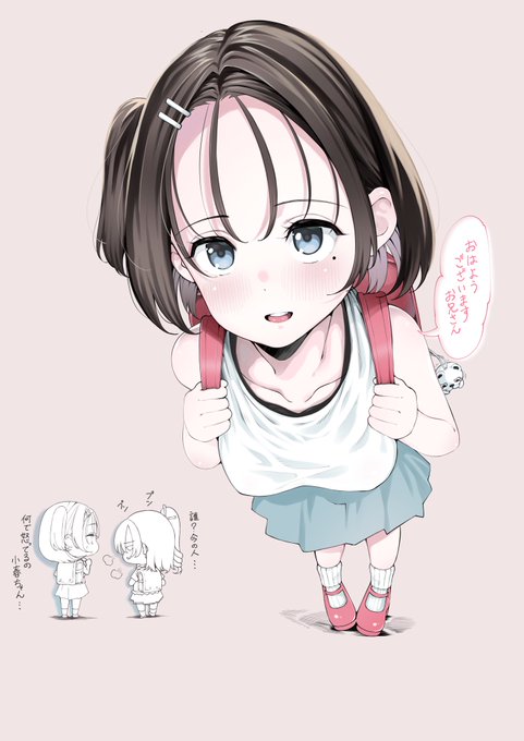 作品を読んでくださった方々から複数頂いたリクエスト絵

白石さんの幼少期 