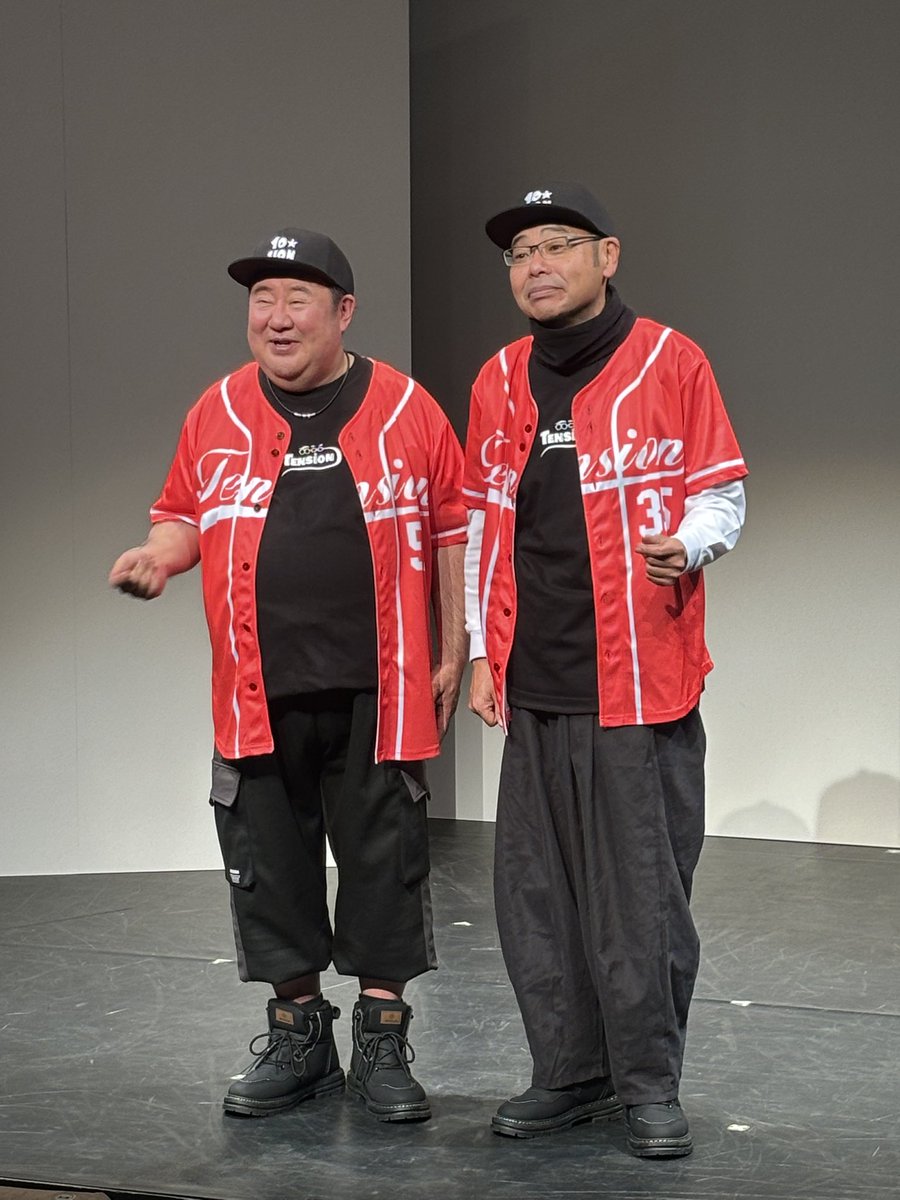 \\🔴初日開幕⚪️//

#テンションライブ
本日、囲み取材&amp;フォトコールが
ありました！

#東京公演
✅1/18(土)14時/18時 ⚠️当日券残りわずか
✅1/19(日)14時           🈵SOLDOUT

◉福岡公演：2月13日(木)〜15日(土)
ぽんプラザホール
t.pia.jp/pia/event/even…

#田口浩正 #芋洗坂係長