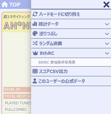 B4J beyond the Ave. tweet media