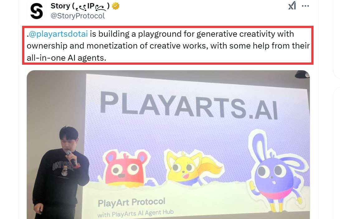 Airdrop6_com's tweet photo. New #airdrop: Playarts (Backed by StoryProtocol & Random 1000)
Reward: 800 Paper (~$10) 
News: StoryProtocol, Alchemy
Distribution date: February 28th 

🔗Airdrop Link: https://t.co/ocTUeH8tUa

1: The top 200 referrals will be each get more Paper tokens
2: Airdrop will distributed to winners around February 28th 
3: Playarts has partners with StoryProtocol, Alchemy and more
