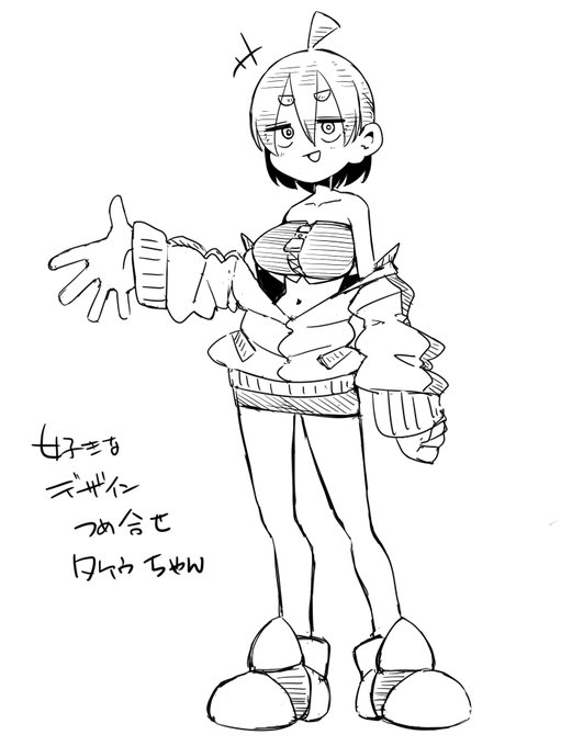 rkgk、好きなデザイン詰め合わせてみたらイビルツイン風になったタケウちゃん 