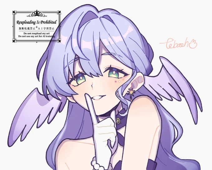 ロビンちゃん 