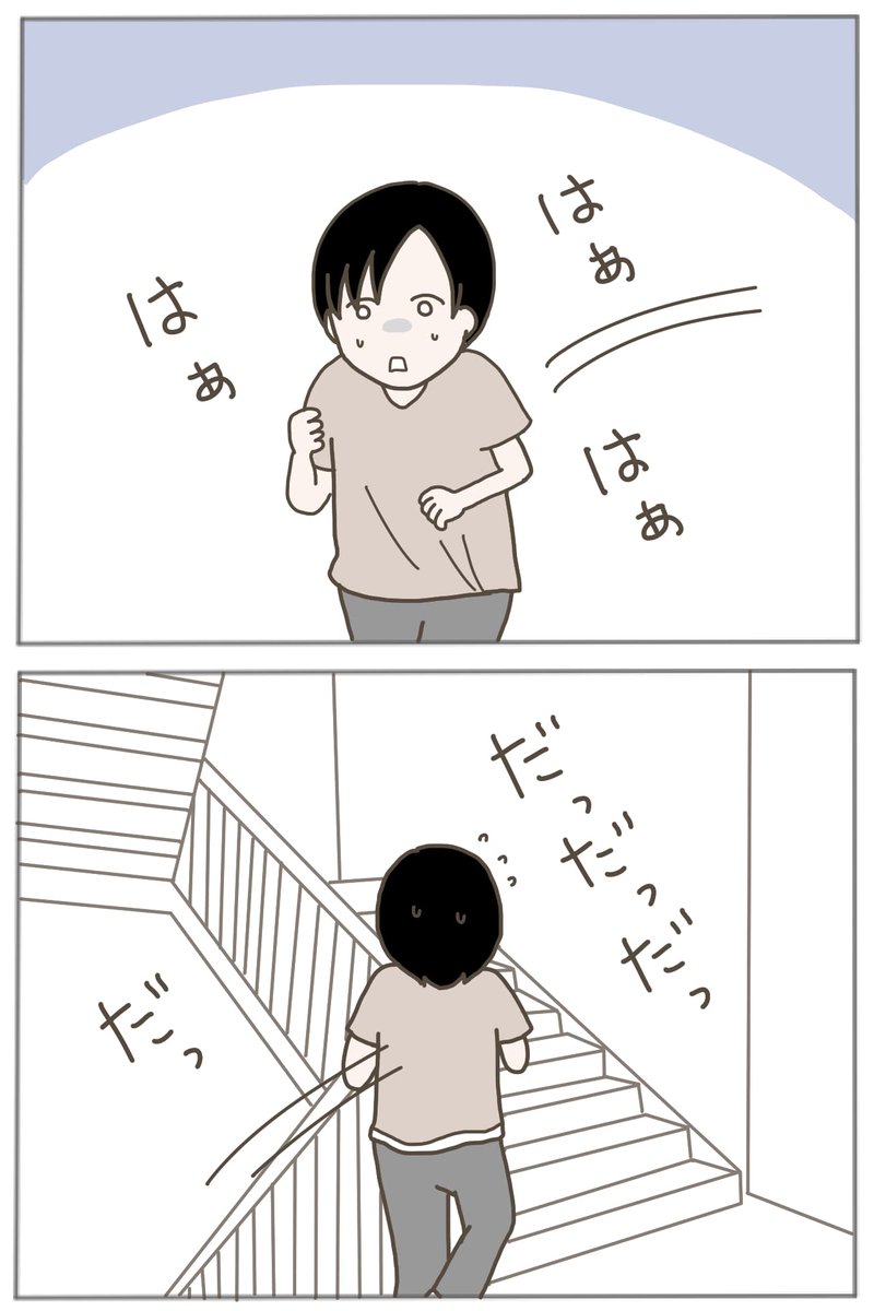 (1/11) 