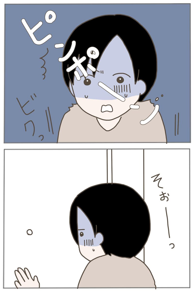 (1/11) 