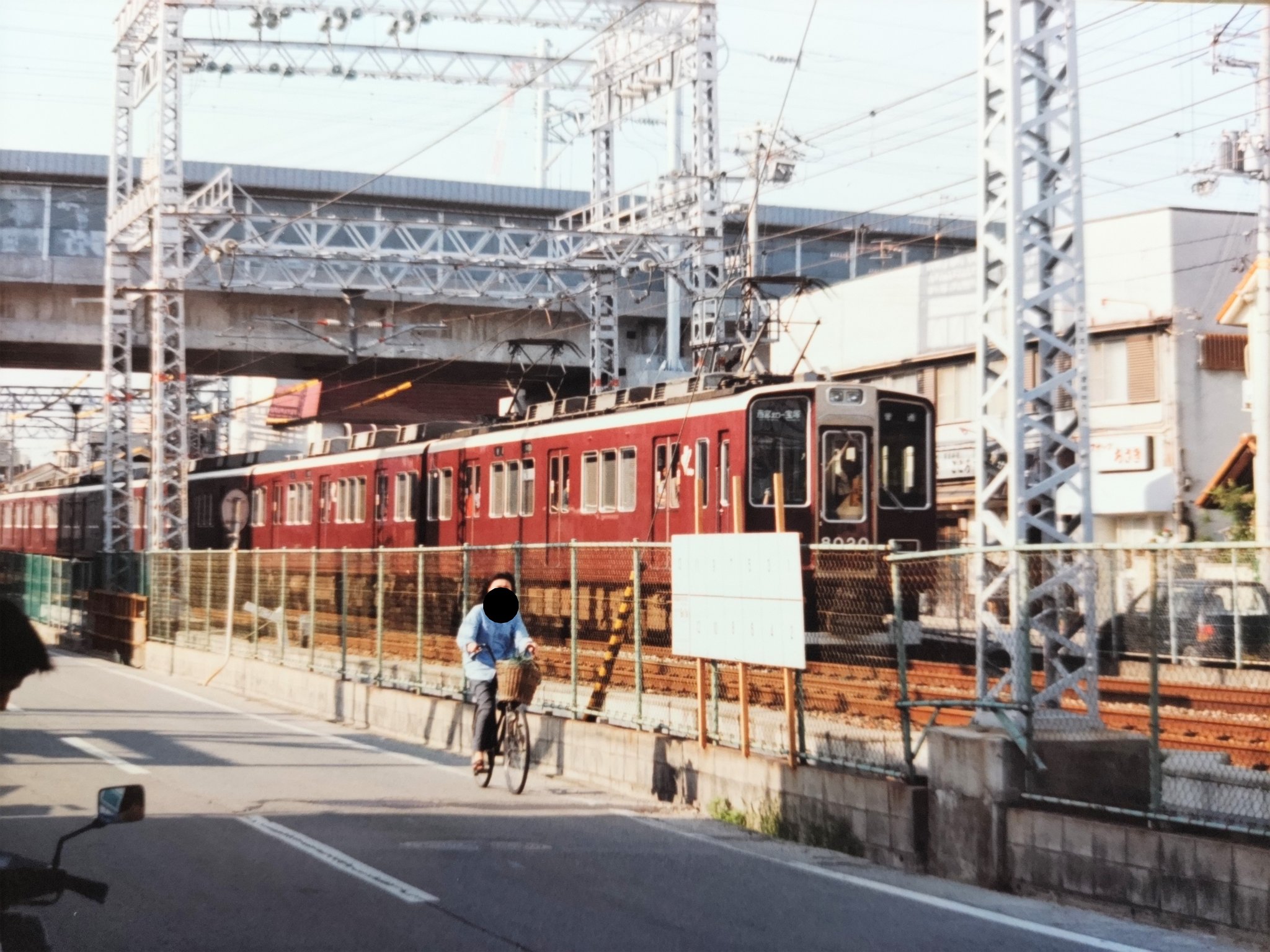 小豆色の電車 on X: 