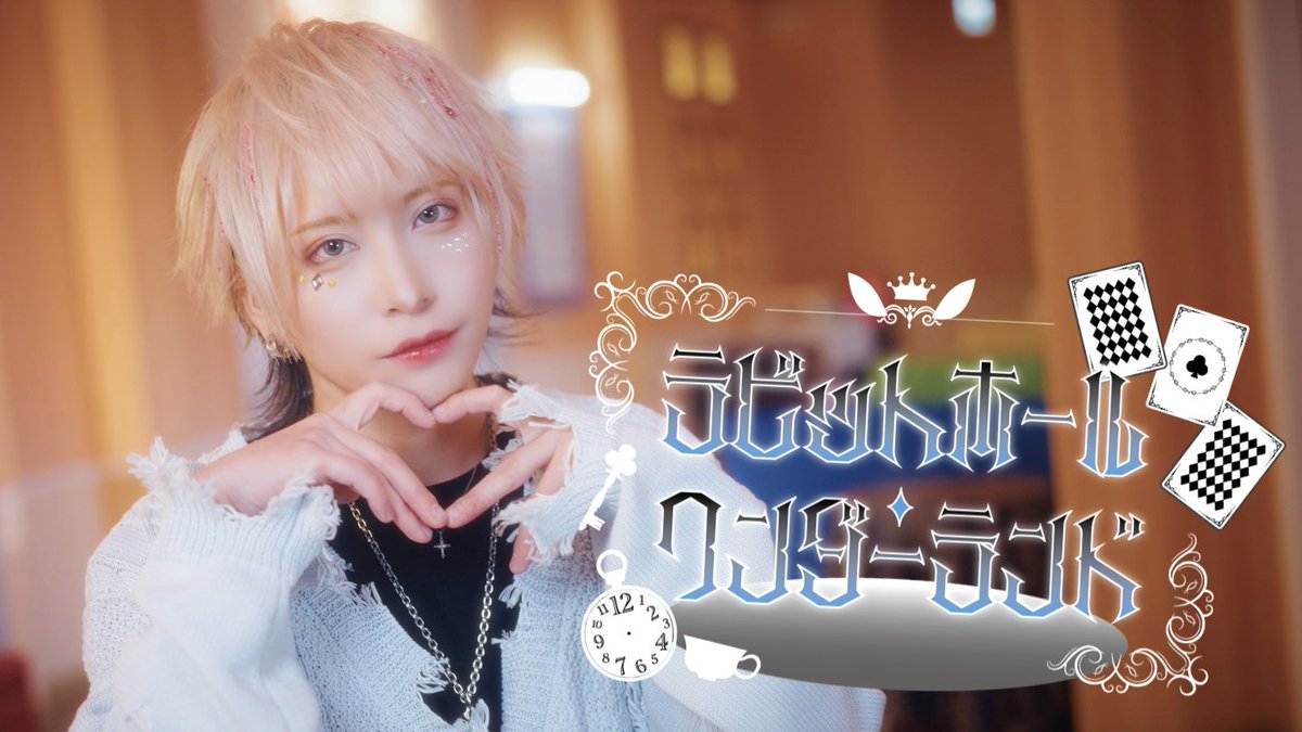 チューリップ様•*¨*•.¸♬︎ hq720.jpg?sqp=-