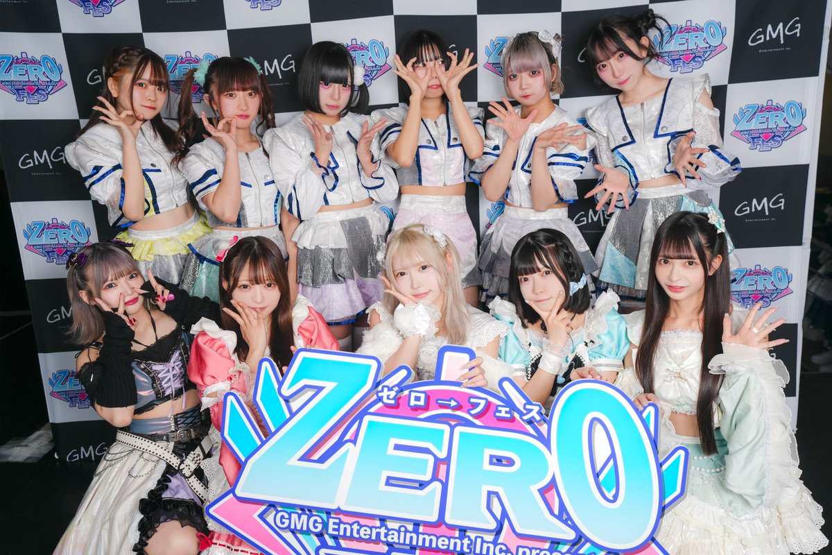 zero_fes's tweet photo. ◤◢◤◢◤◢◤◢◤◢◤◢◤◢
　　　#ZEROFES速報
◤◢◤◢◤◢◤◢◤◢◤◢◤◢

        “ 夜光性アミューズ “
        【 @Yoruamiofficial 】

いよいよトリ前⭐️ﾏｯﾃﾏｼﾀ
ステージ見たらもう中毒者 !!
よるあみサウンドでボルテージ全開ッ 🎪❤️‍🔥

#よるあみ https://t.co/CGqDHPAYtd