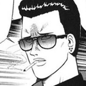!? 