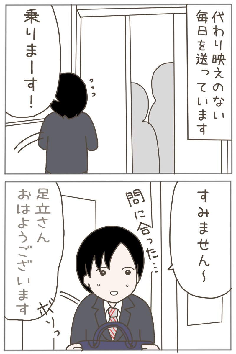 (2/11) 