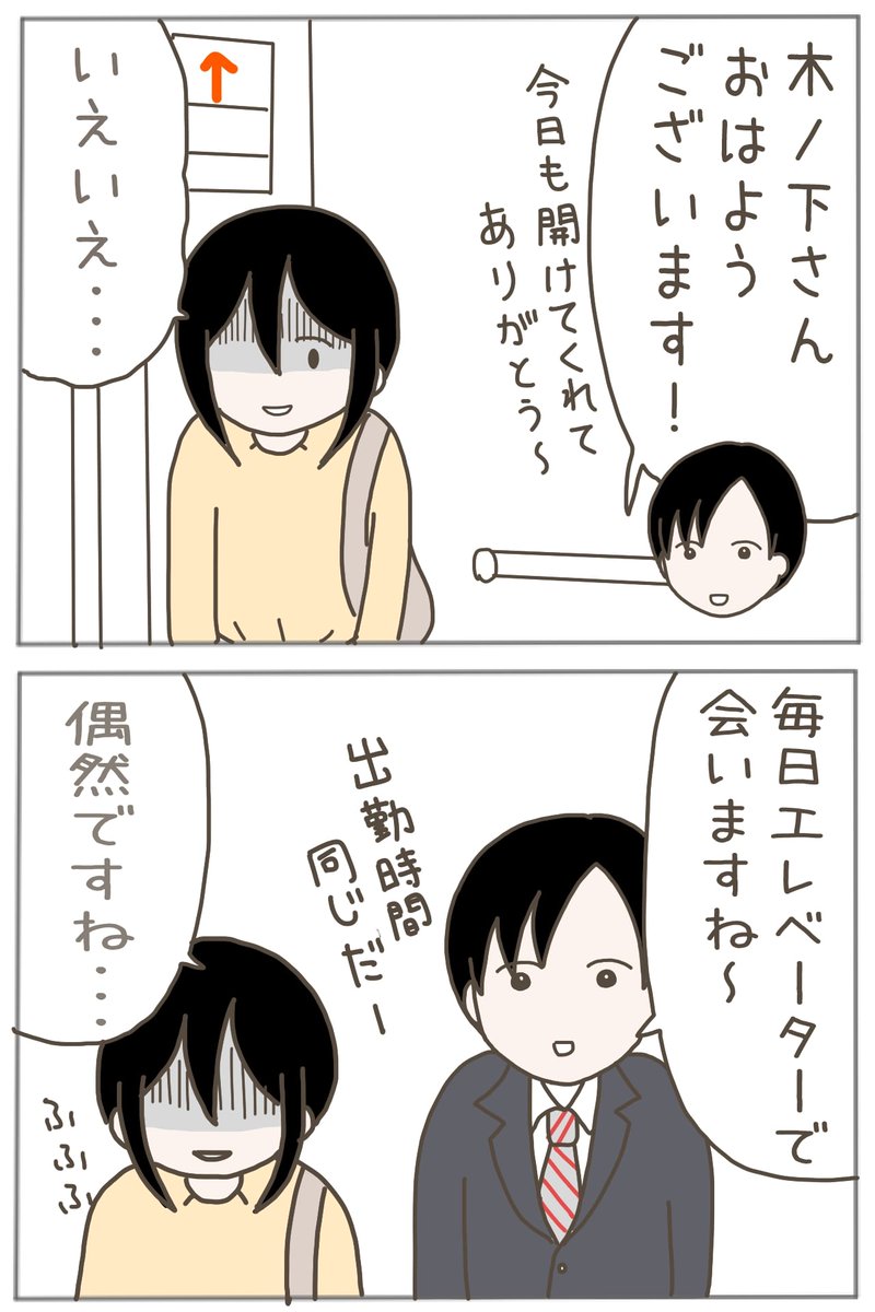 (2/11) 