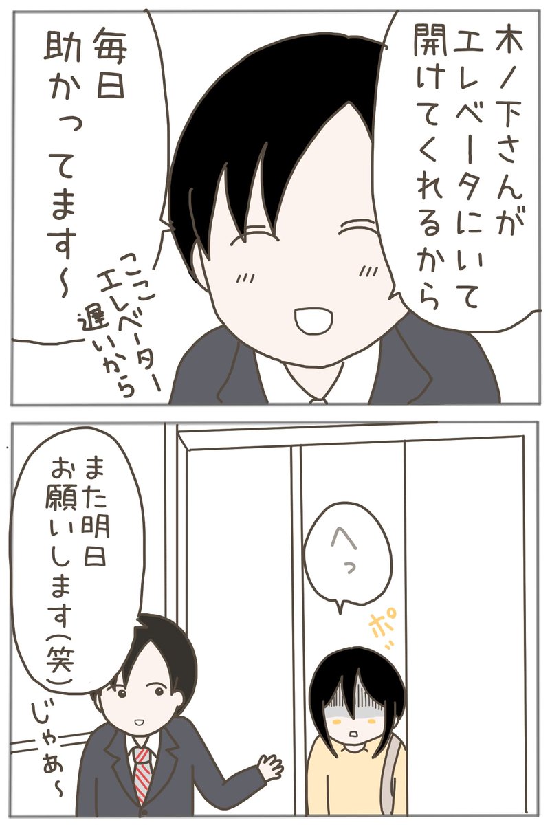 (2/11) 