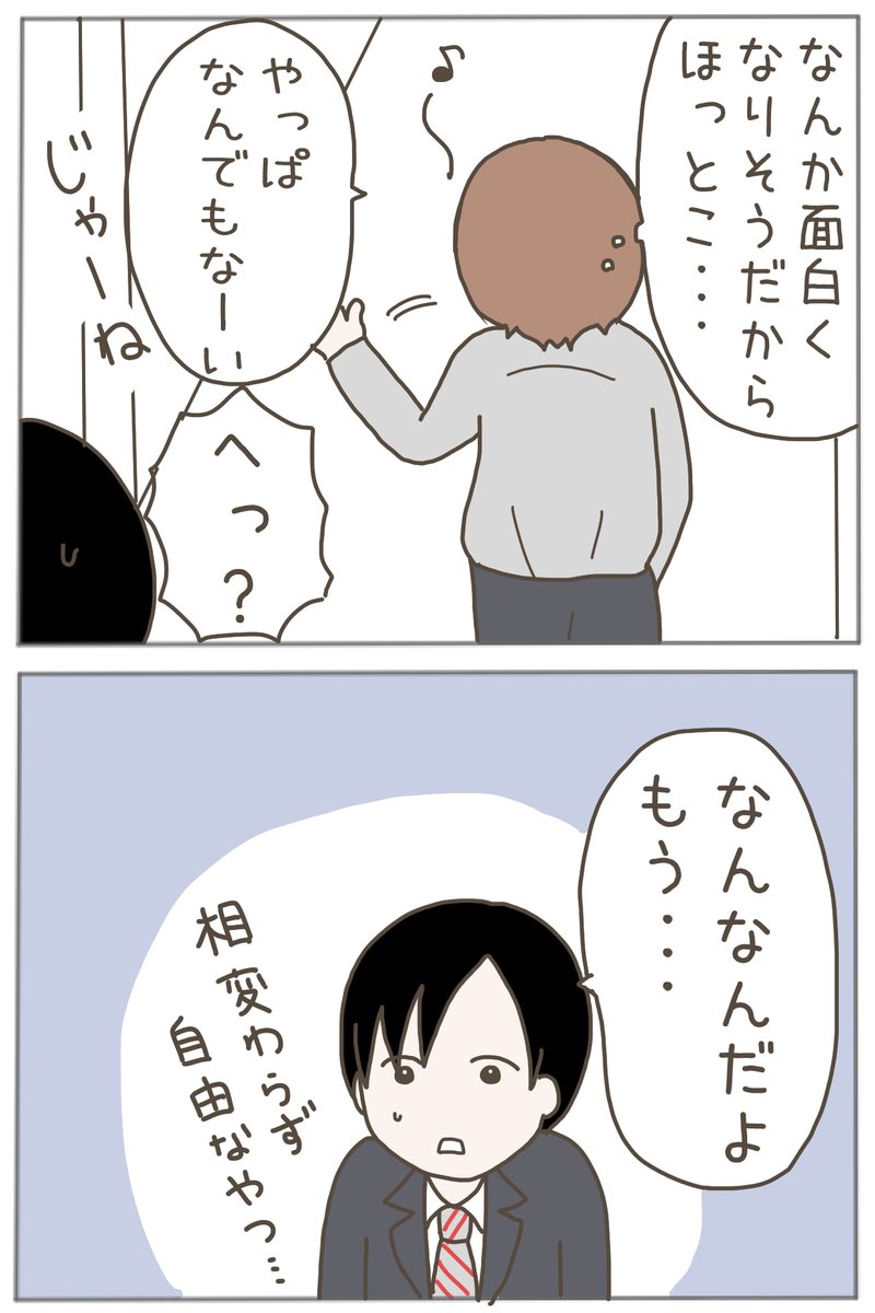 (3/11) 