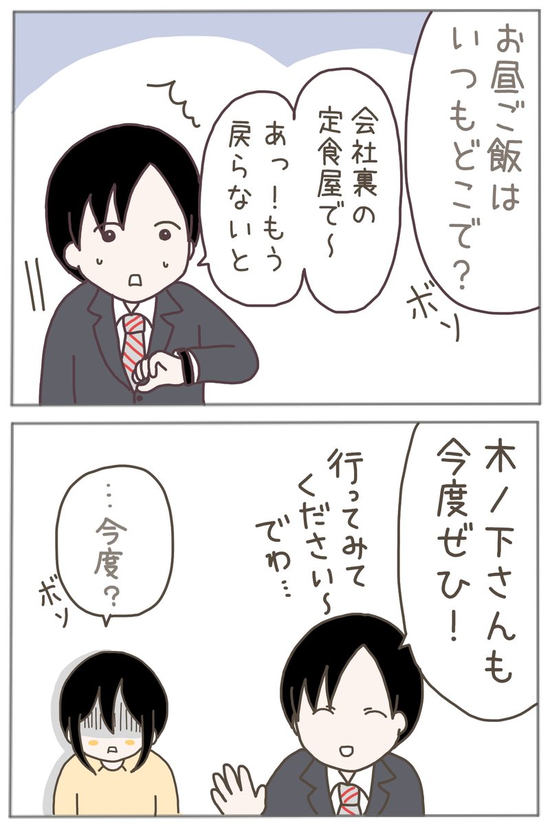 (4/11) 