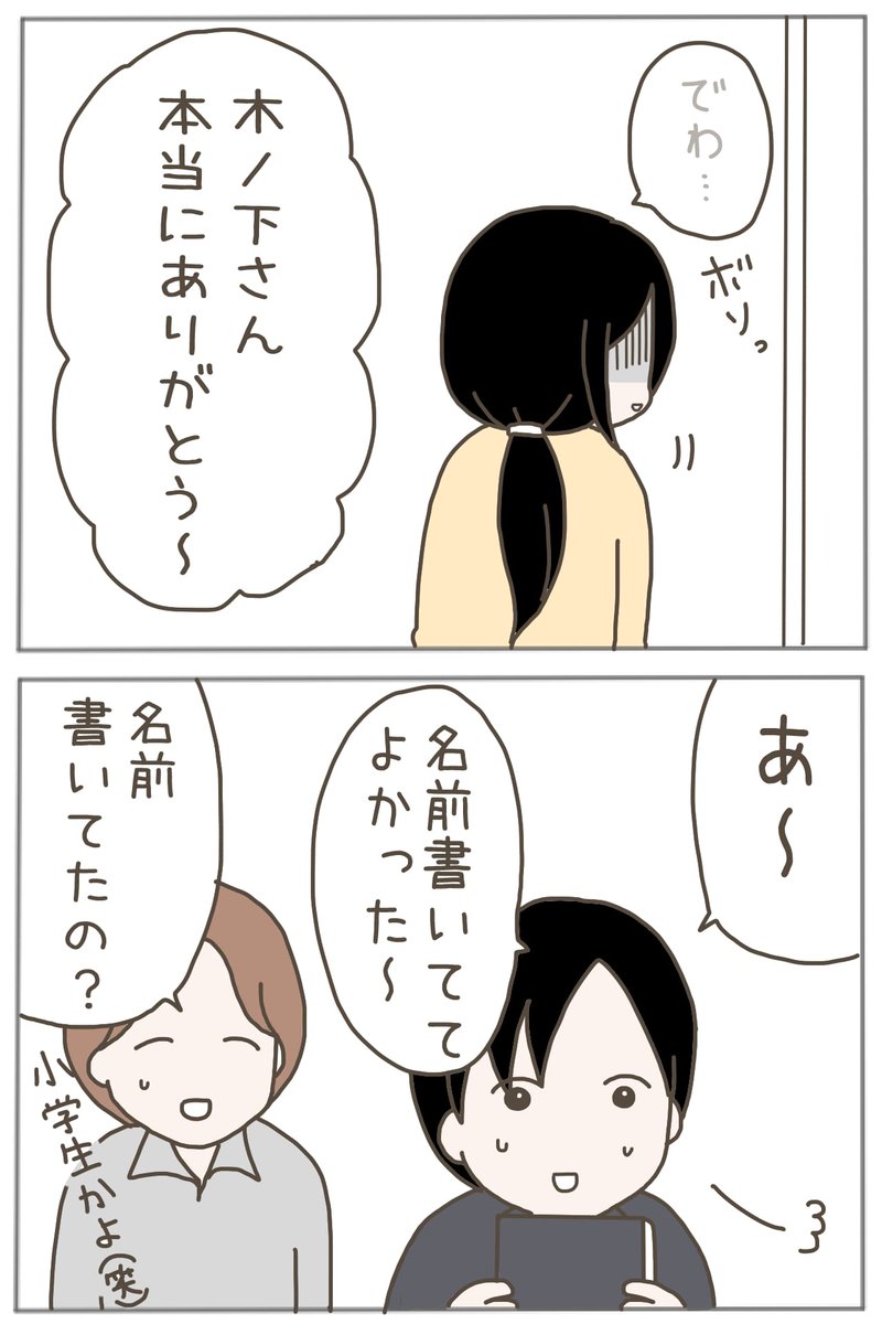 (8/11) 