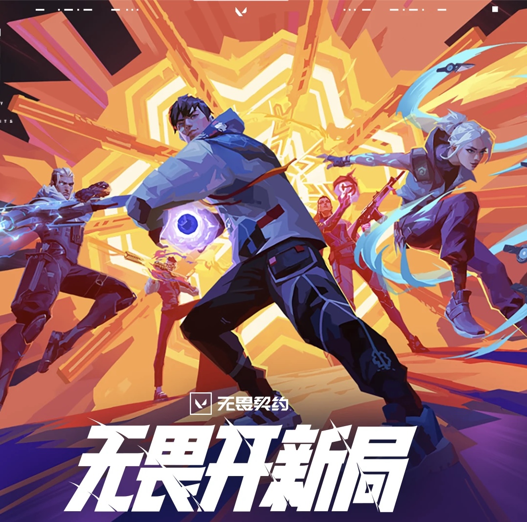 ArcOwitch's tweet image. 感謝國服