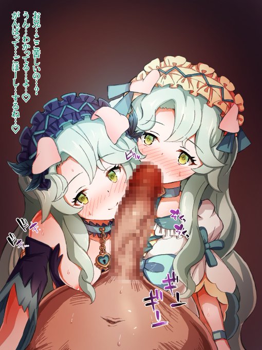 プレシアセリフ01 #プリコネ #プレシア 