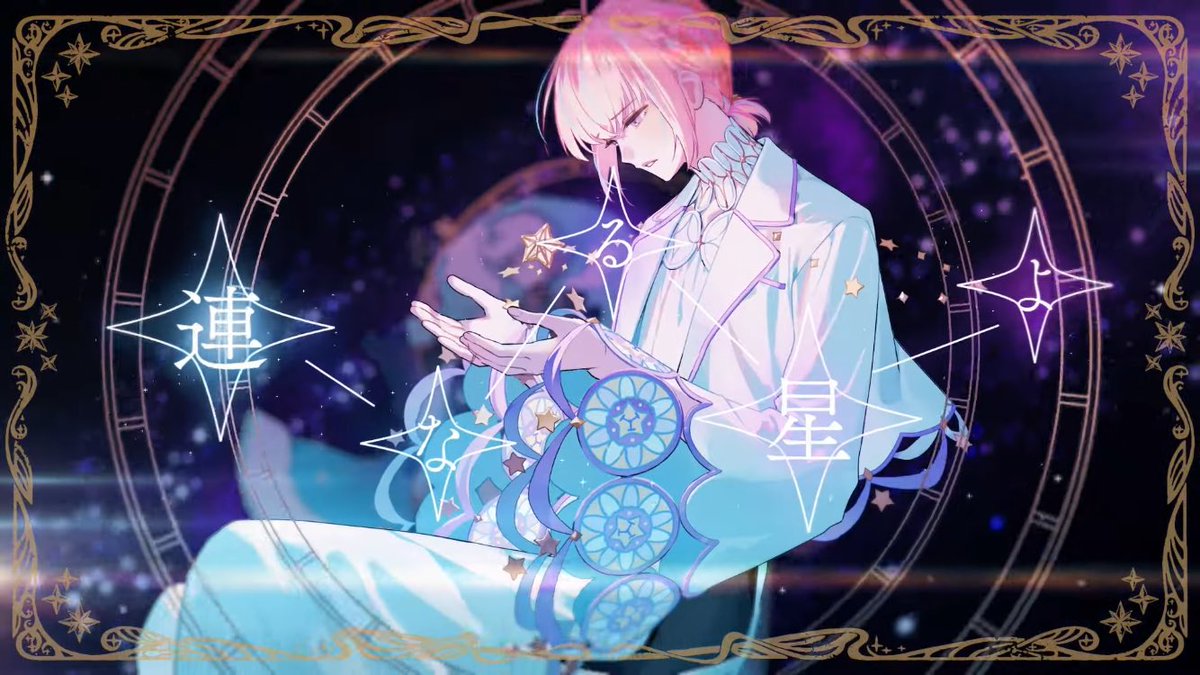 nikakaonikka's tweet photo. ねえ……メビウスやばいよ……
シリウスと同じ歌詞だっ��り、テンポ全く違うけどリズム似てる箇所あったりしたから弟星へのアンサーソングなのは分かるけど😭😭😭
もちろん尊いことに変わりないんだけど、frmm曲聴いてきて初めてゾッとした。

これからも機械と相性が悪いままでいてね……🥺🌟 https://t.co/QSOpbJiD3J
