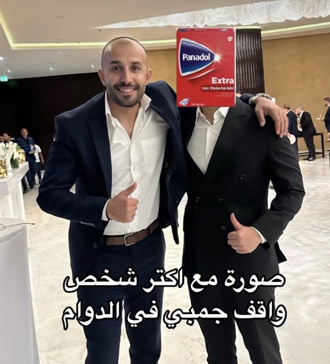 egymeme11's tweet photo. https://t.co/pKdVxONM00