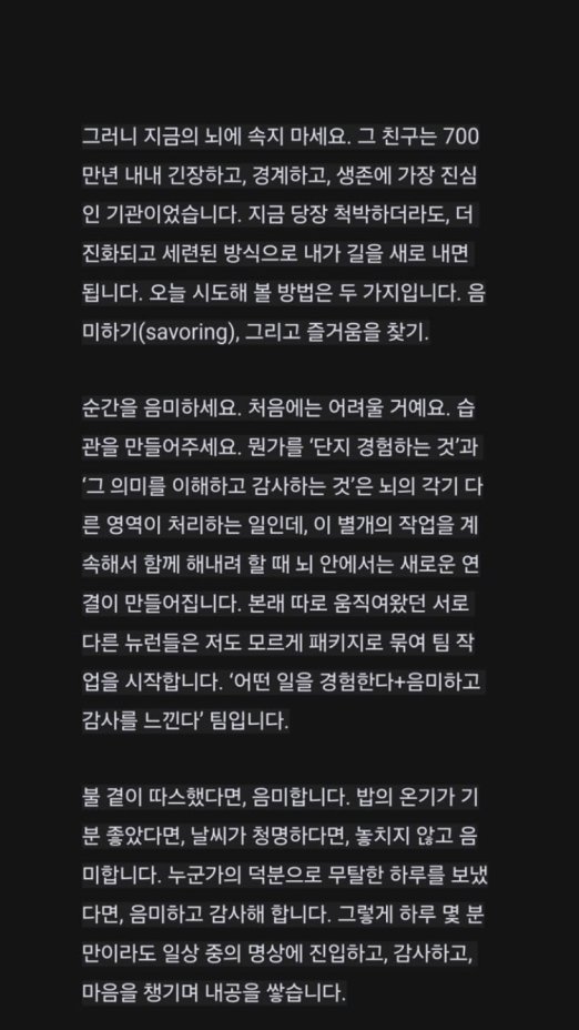 BTS Translations / Bangtansubs tweet media