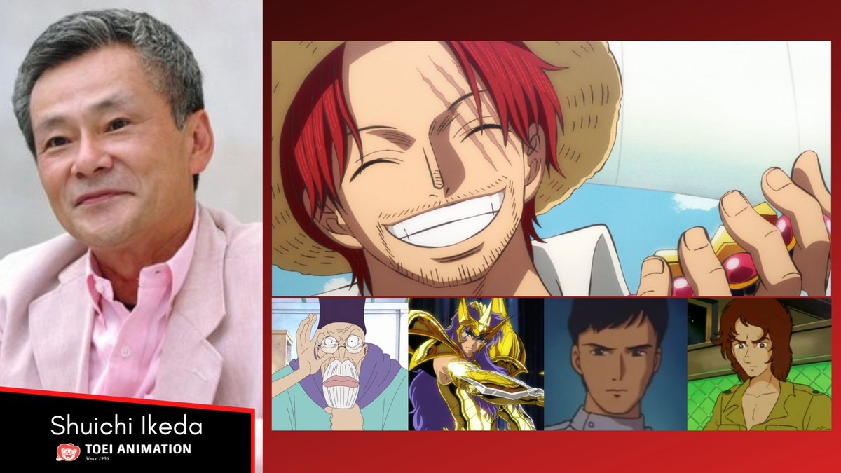 pewpiece's tweet photo. Shanks' voice actor, Shuichi Ikeda, has retired from his iconic role as Char from Gundam. This is sad news, and it raises concerns he might also retire from voicing Shanks in One Piece, as he is now 75 years old. 😔 https://t.co/q8kb0Y5DJg