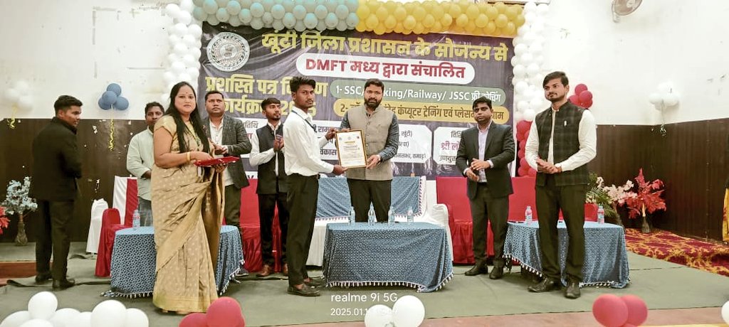 DC Khunti tweet media