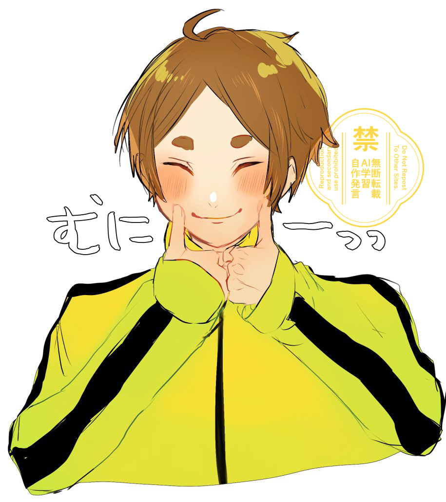 terugani's tweet photo. いろいろこもりもとや https://t.co/bu8cbGCdG9
