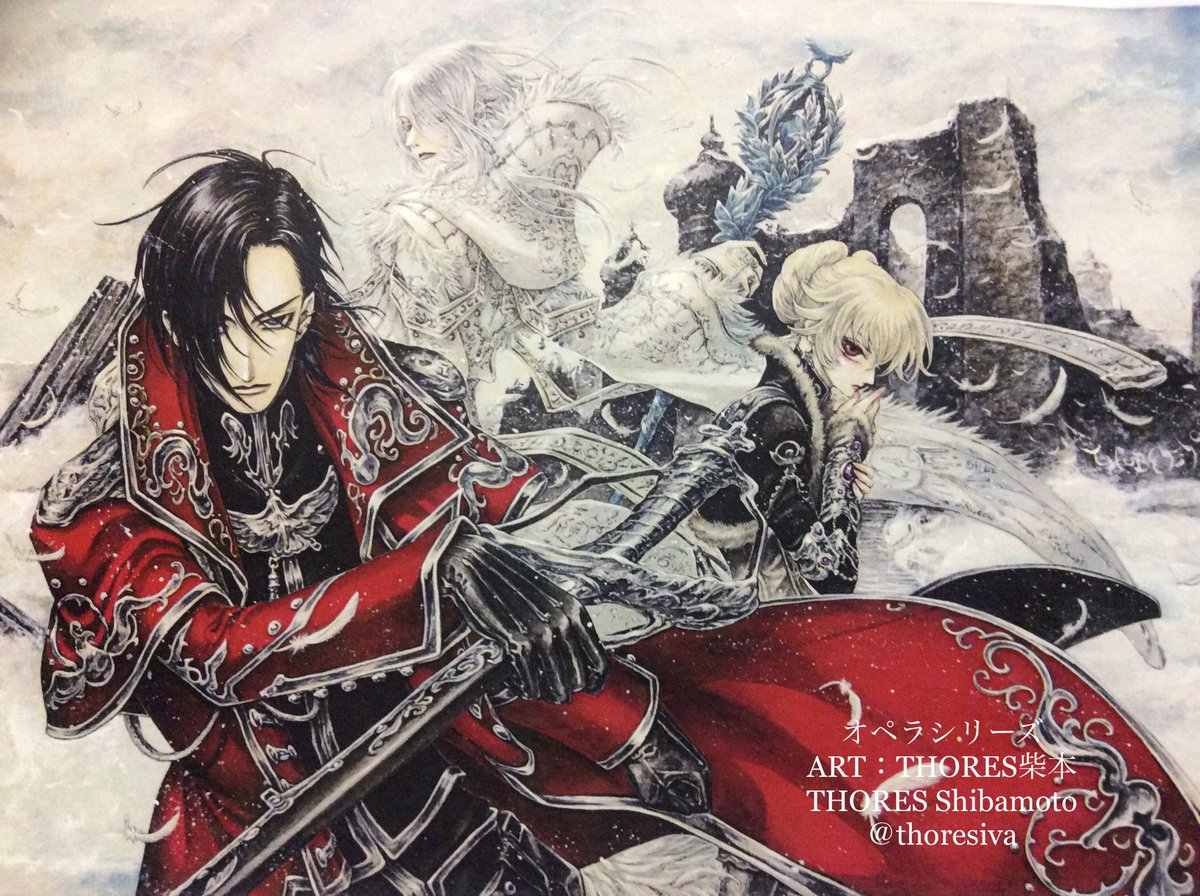 thoresiva's tweet photo. 版画展はトリブラ以外にバチカン奇跡調査官や他の作品もありますよ!
オペラシリーズやオリジナルのシザーズクラウンもありますね
#THORES柴本版画展
#バチカン奇跡調査官
#オペラシリーズ
#SCISSORSCROWN
#VaticanMiracleExaminer
#シザーズクラウン https://t.co/lmN84DmE2Q